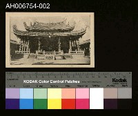 藏品(日治龍山寺明信片)的圖片